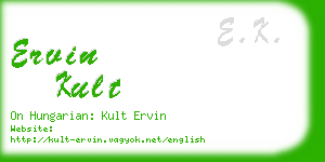 ervin kult business card